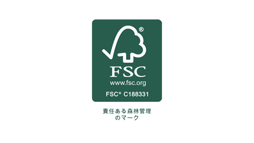 FSC®/COC認証
