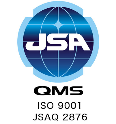 ISO9001