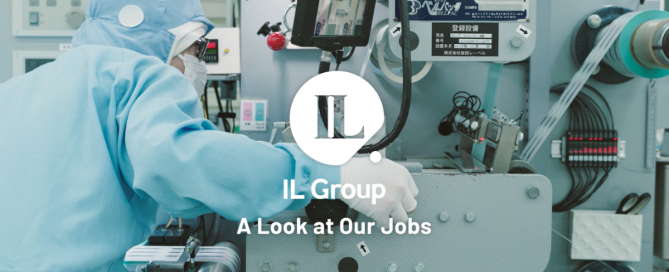 A Look at Our Jobs