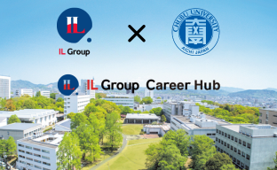 中部大学とのネーミングライツ事業に関する契約締結の件