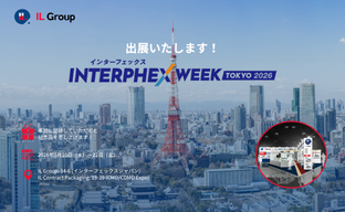 ンターフェックスWeek東京2026で体験する、ラベリング自動化の未来